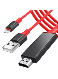 Lightning to HDMI Cable Adapter for iPhone, iPad, iPod – 1080P Digital AV Converter with USB Charging Port, 2m HDMI Cord