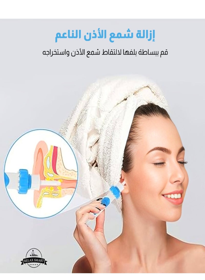 Relax Smart "Ear wax removal with 2 pieces of ear wax removal tool, ear wax removal tool with strong suction, ear vacuum cleaner, ear suction device for adults and children (White)."  - Image 3