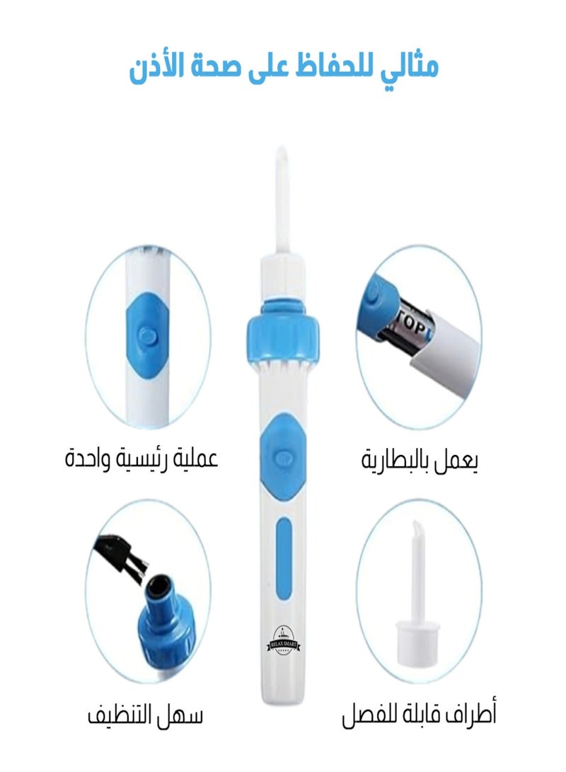 Relax Smart "Ear wax removal with 2 pieces of ear wax removal tool, ear wax removal tool with strong suction, ear vacuum cleaner, ear suction device for adults and children (White)."  - Image 4