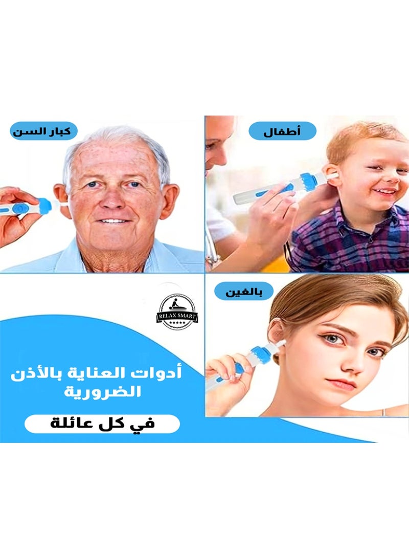 Relax Smart Electric Ear Wax Removal Tool with Strong Suction – 2-Piece Ear Cleaning Vacuum Device for Adults and Children, Safe Ear Wax Remover with Soft Tips and Reusable Design (White) - Image 5