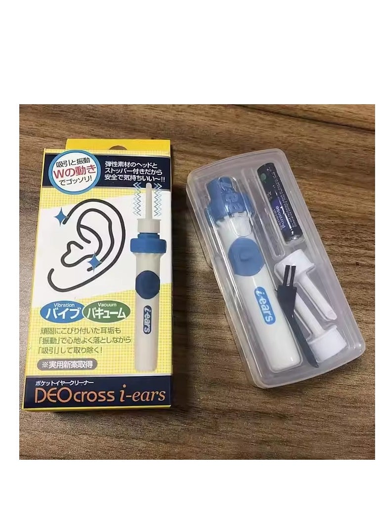 Relax Smart "Ear wax removal with 2 pieces of ear wax removal tool, ear wax removal tool with strong suction, ear vacuum cleaner, ear suction device for adults and children (White)."  - Image 4