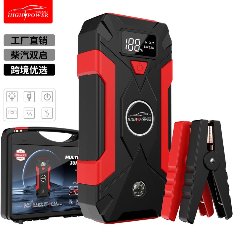 Car Emergency Start Power Supply 12V Car Mobile Phone Charging Treasure Outdoor Rescue Ignition Starter Power Supply Artifact - Image 2