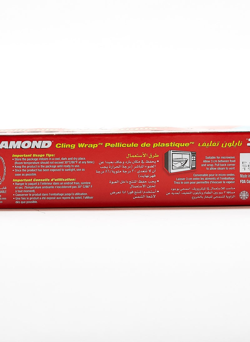 Diamond Bio Cling Food Wrap 200feet - Image 3