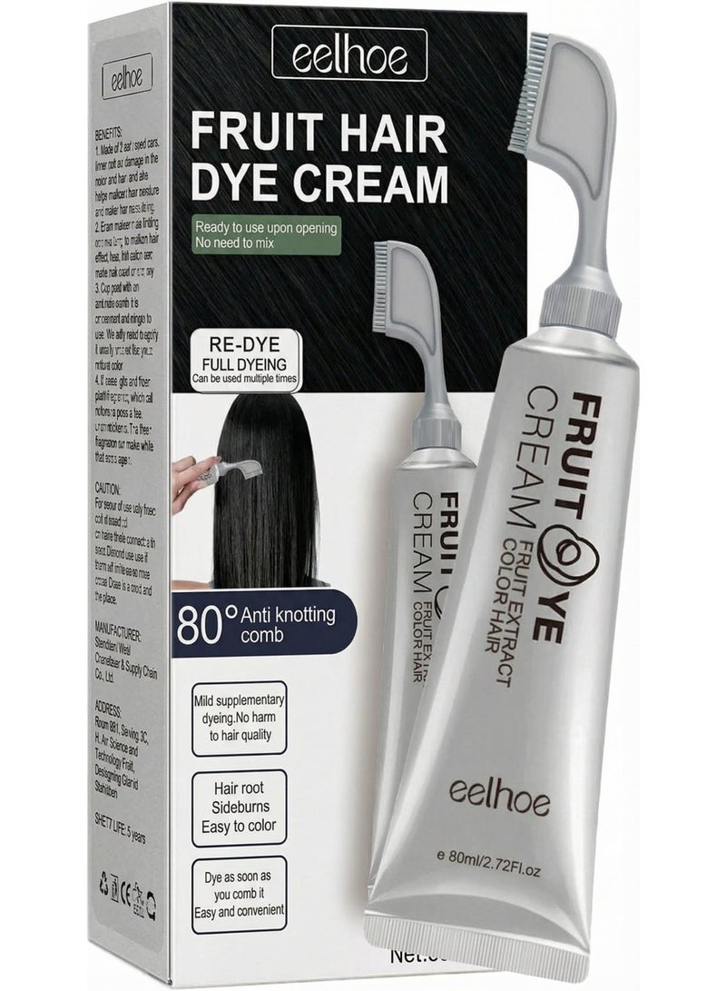 إيلهو صبغة شعر بدون امونيا كريم شعر لصبغ الشعر للنساء والرجال، صبغة شعر اسود طبيعي من صبغات شعر فاخرة كريم للشعر مغذي - Image 1
