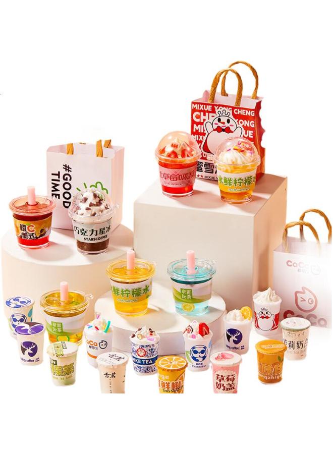 Dimoarch Children'S Pretend Play Homemade Milk Tea Cup Set Diy Handmade Creative Making Boys Girls Birthday Christmas Gift - Image 1