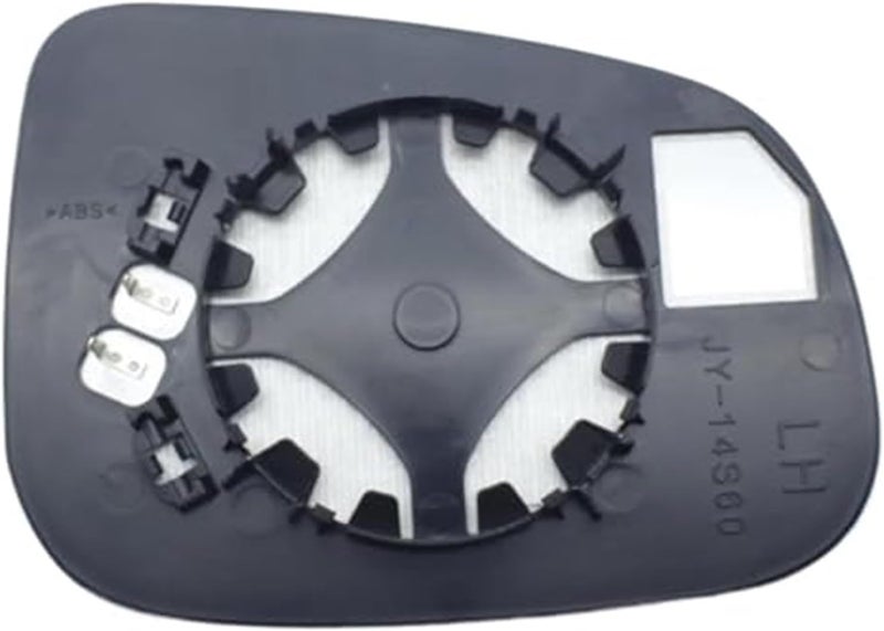 Wivplex Heated Side Mirror Glass for Jaguar X Type - Image 2