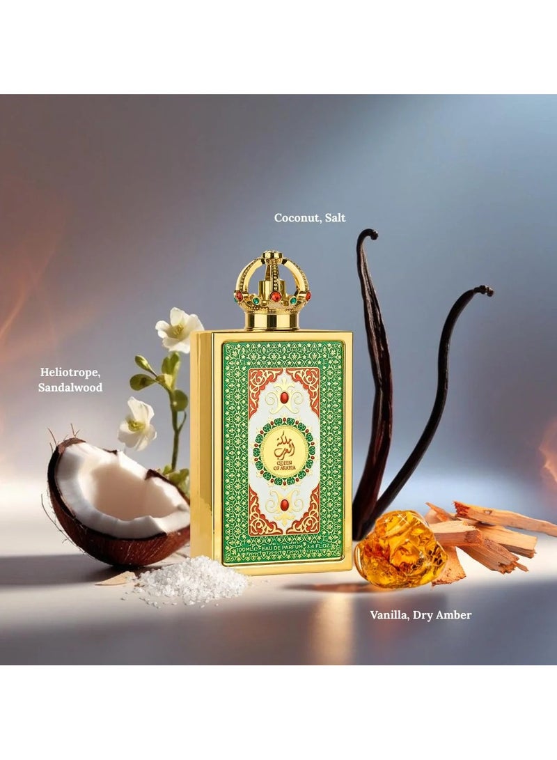 لطافة عطر كوين أوف أرابيا أو دو برفيوم للنساء من لطافة برايد- 100 مل | عطر فاخر للنساء - Image 5