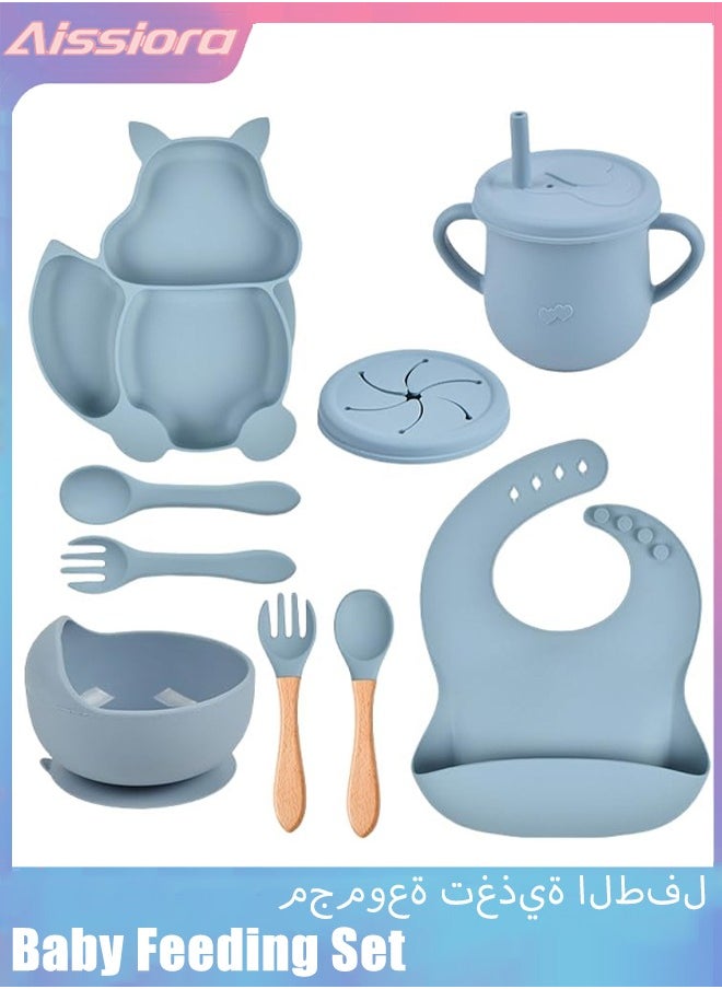 Aissiora Baby Feeding Set,Baby Tableware Set With Suction Bowl Divided Plate,Baby Led Weaning Supplies With Spoons Forks Sippy Cup Adjustable Bib,Eating Utensils For 6+ Months  - Image 1