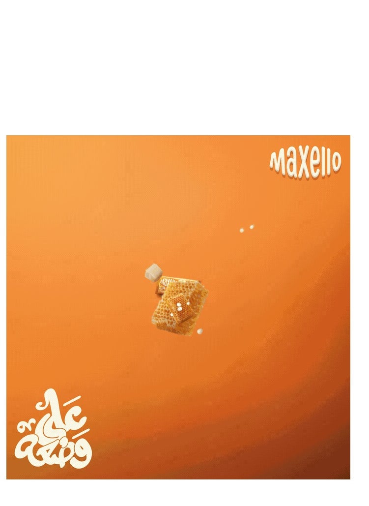 Maxello Wafer fingers filled with Creamy Halawa and Honey 4 Packet 12 pcs  - Image 2