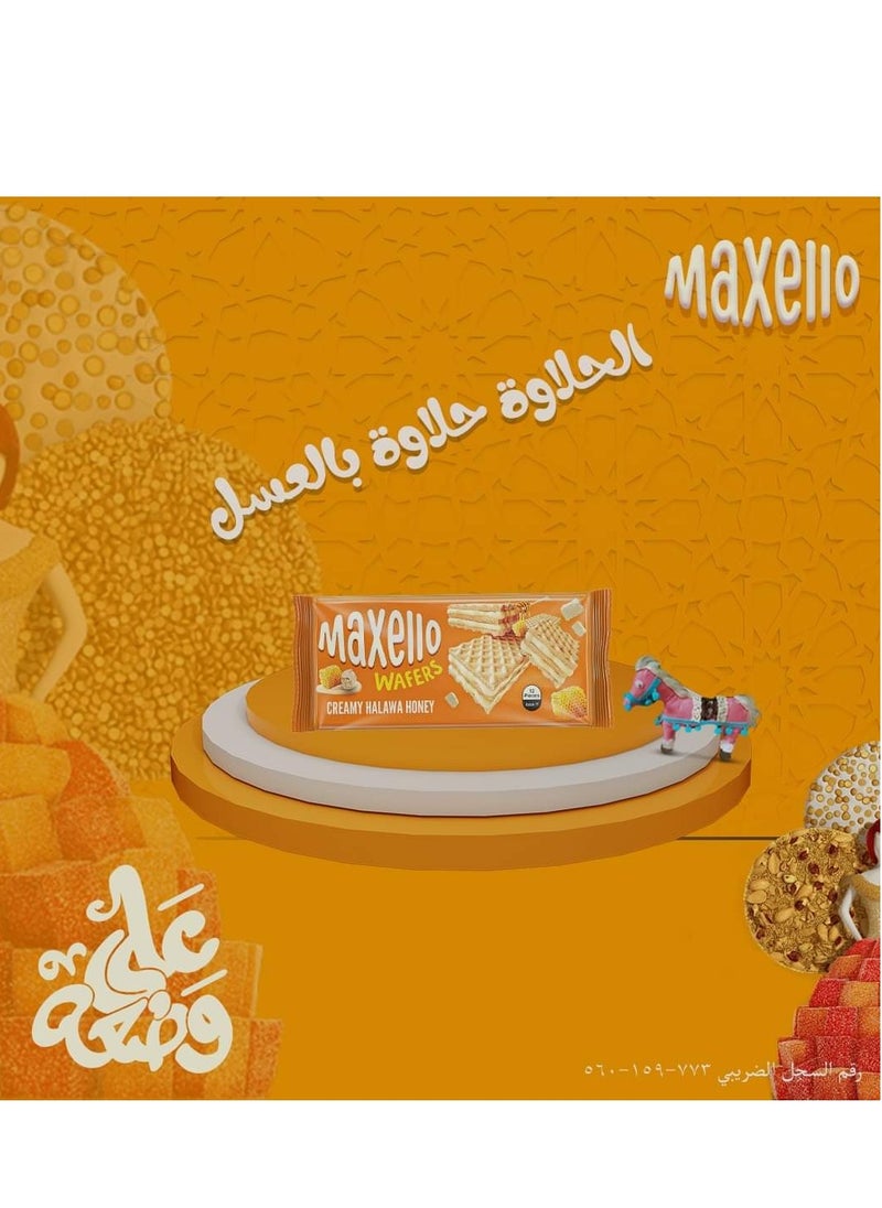 Maxello Wafer fingers filled with Creamy Halawa and Honey 4 Packet 12 pcs  - Image 4