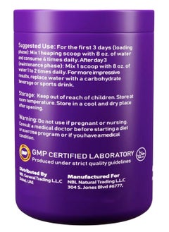 NBL Natural Creatine Monohydrate Powder, Unflavored 400g, 80 Servings  - Image 3