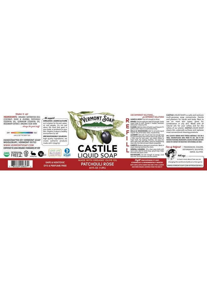 vermont soap Vermont Castile Soap Patchouli Rose, Gentle Liquid Soap For Sensitive Skin & Natural Body Wash, Organic Hair Shampoo For Oily Hair, Aloe Castile Soap For Men & Women - 64 Oz - Image 2