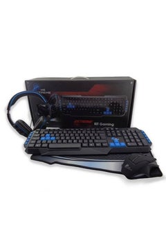 أتش جي مجموعة ألعاب لوحة المفاتيح والماوس (HG Extreme) للكمبيوتر الشخصي 4 في 1  - Image 1