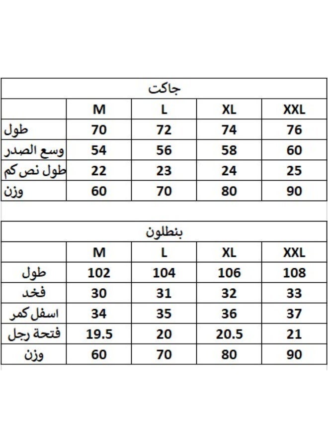 بافون طقم كاجوال للرجال خامة سي واي زيتي - Image 5