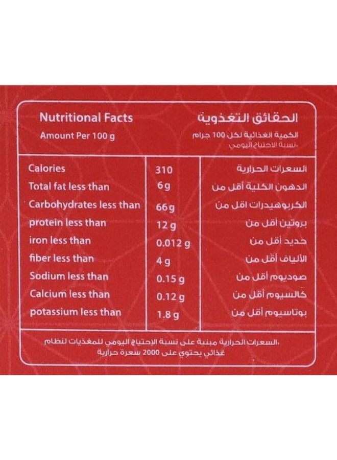 صرة زعفران سوبر 3جم - Image 2