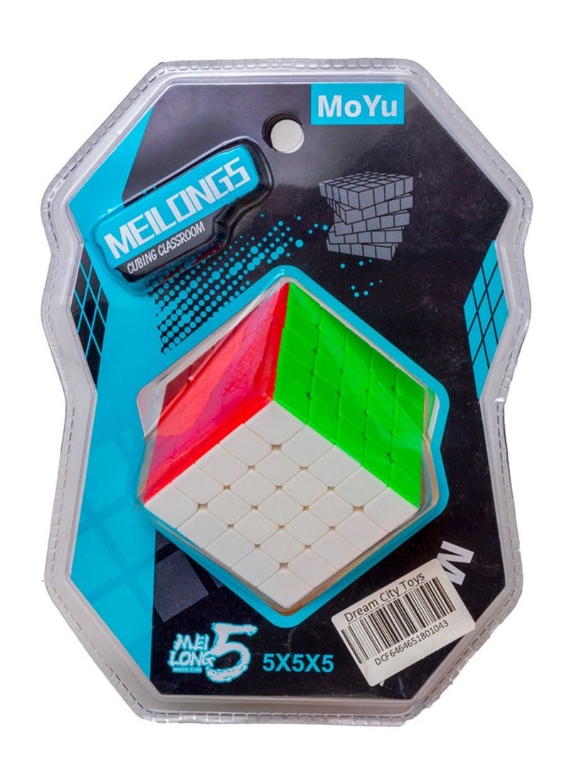 Moyu 5x5 Cubing Classroom - 8930 