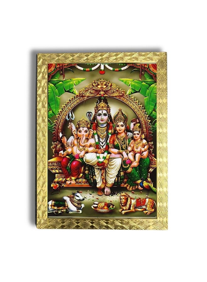 CDM CDM Shiv Parivar Family Siva Parvati Lord Shiva Photo Frame/Wall Painting Framed For Home Décor pf 62 - Image 1