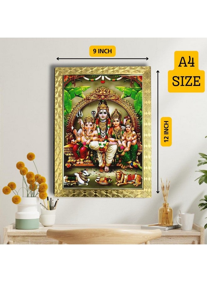 CDM CDM Shiv Parivar Family Siva Parvati Lord Shiva Photo Frame/Wall Painting Framed For Home Décor pf 62 - Image 3