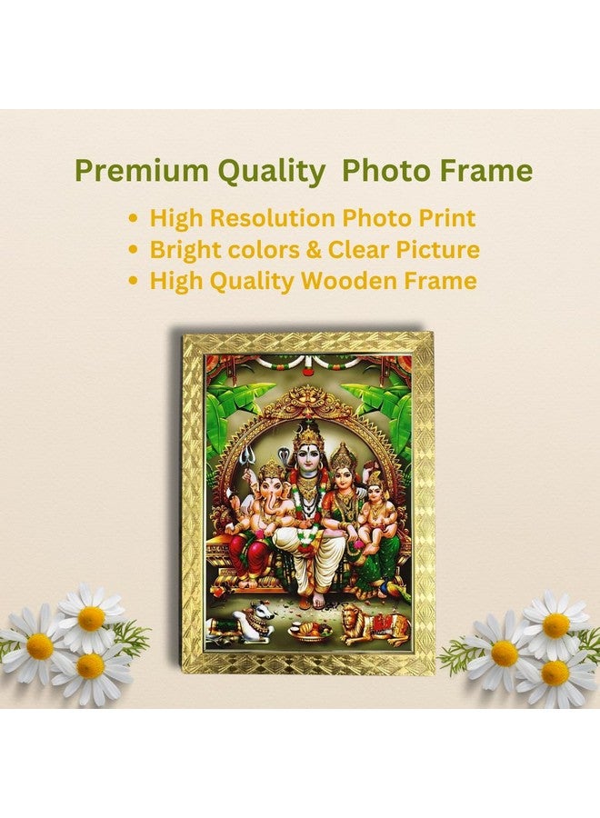 CDM CDM Shiv Parivar Family Siva Parvati Lord Shiva Photo Frame/Wall Painting Framed For Home Décor pf 62 - Image 2