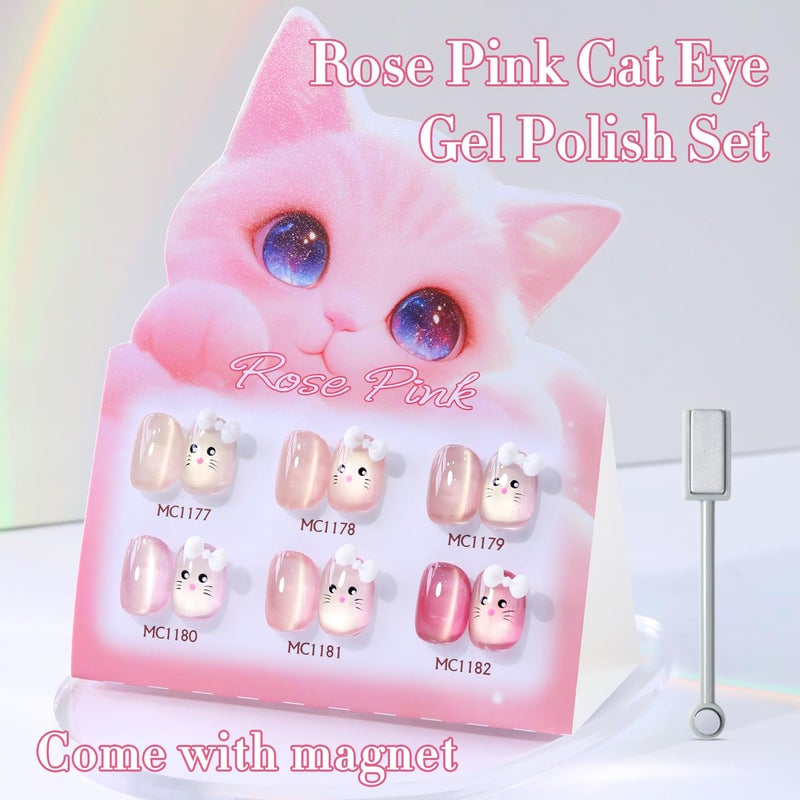 Double Rhythm 6 Colors Cat Eye Gel Polish Set Shimmer Glitter with Magnet Holographic Reflective Magnetic UV Nail Art Kit (6-Kit-51) - Image 2