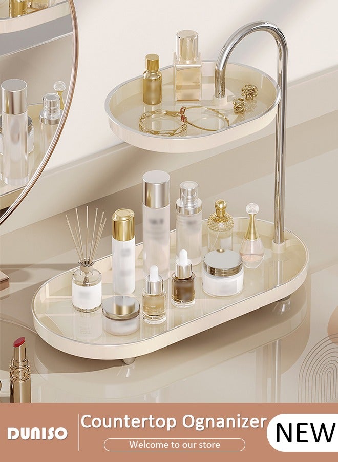 DUNISO منظم سطح مكتب الحمام ذو طبقتين، صينية تخزين متعددة الوظائف مع مقبض معدني، حامل عرض للمجوهرات ومستحضرات التجميل، رف تخزين بتصميم بسيط، صواني للحمام، المطبخ، vanity، الشرفة - Image 1