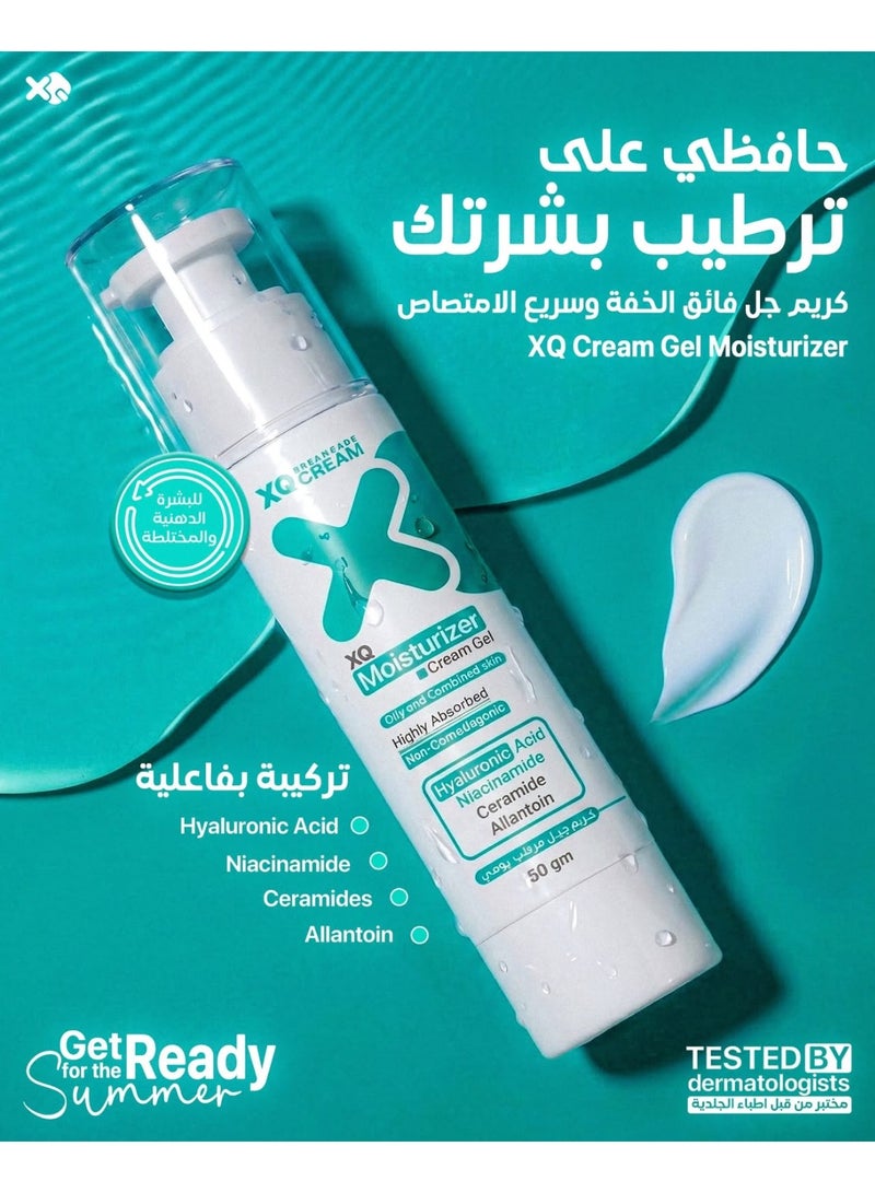 اكس كيو كريم جل مرطب XQ 50 مل – - Image 5