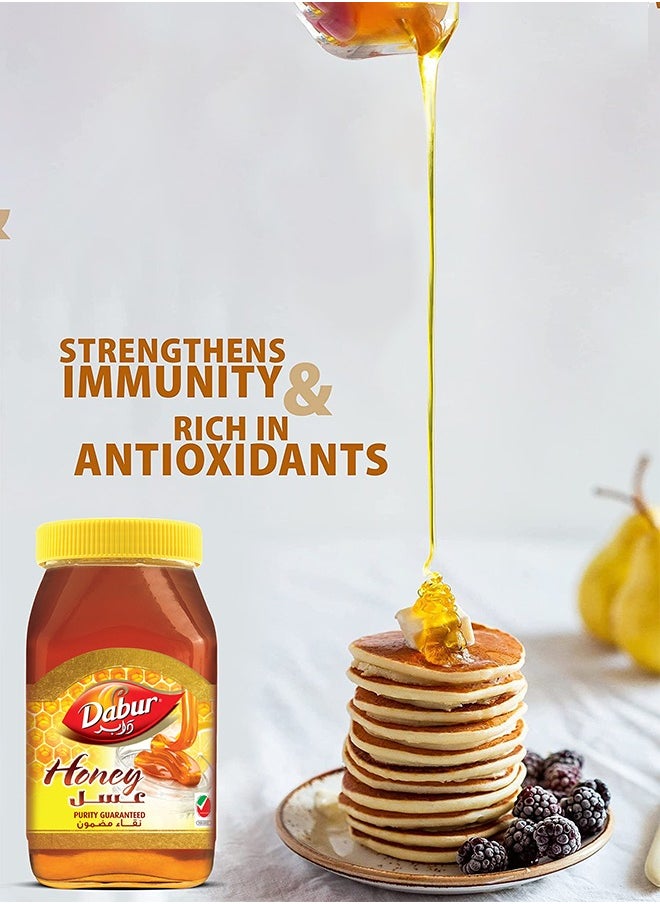 Dabur - Dabur Honey | 100% Pure & Natural | With No Sugar Adulteration - 250g + 50g Extra - Image 1