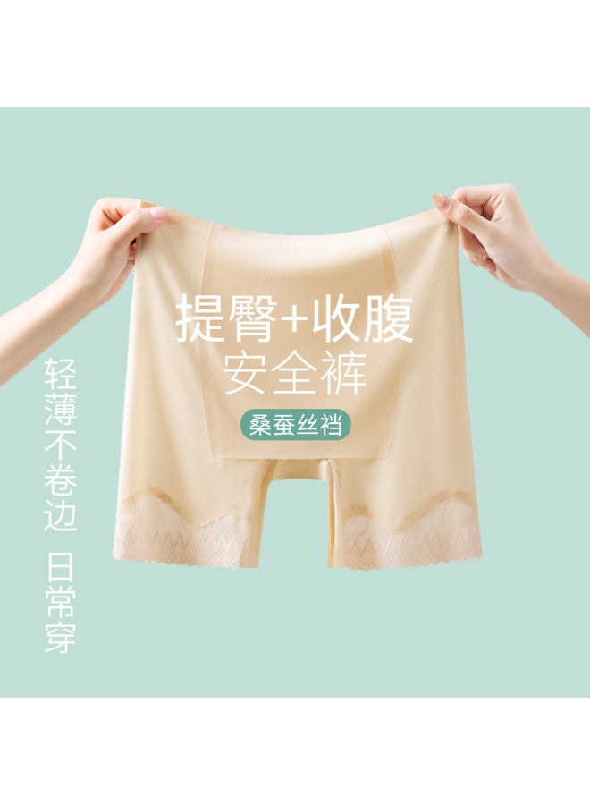 Red Bean Anti-Exposure Safety Underwear For Women, Thin & Breathable High-Waisted Shapewear With Tummy Control And Lifting Effect, No Need To Wear Underwear - Image 4