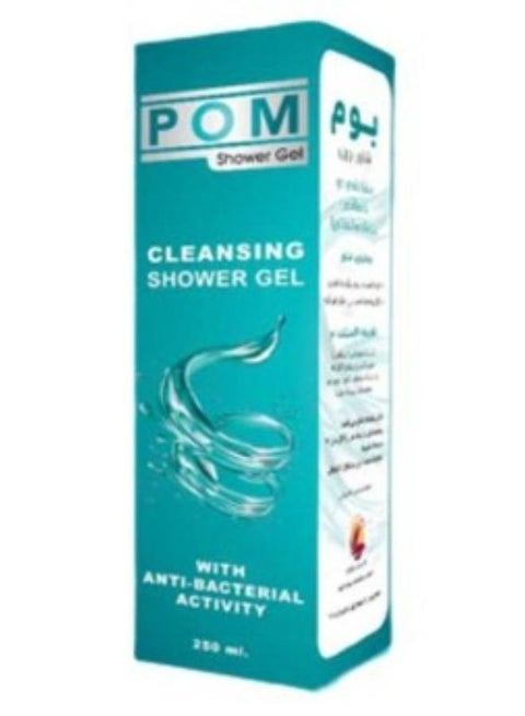 شاور جيل منظف 250 مل