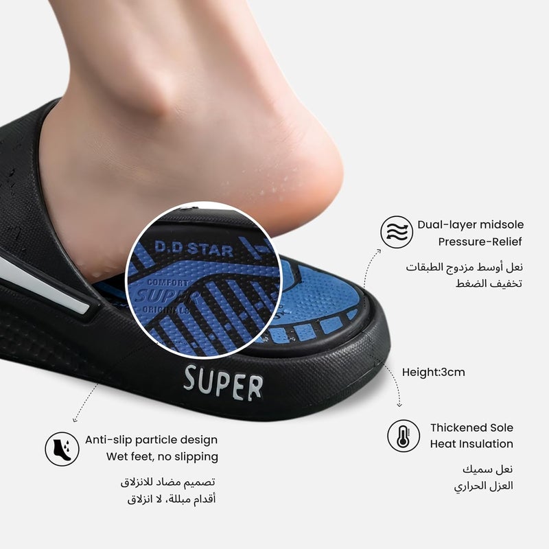 دي. دي.ستار  نعال للرجال والنساء، نعال سميكة وناعمة جدًا للاستخدام داخليًا وخارجيًا، نعال مانعة للانزلاق للاستحمام والحمام. - Image 2