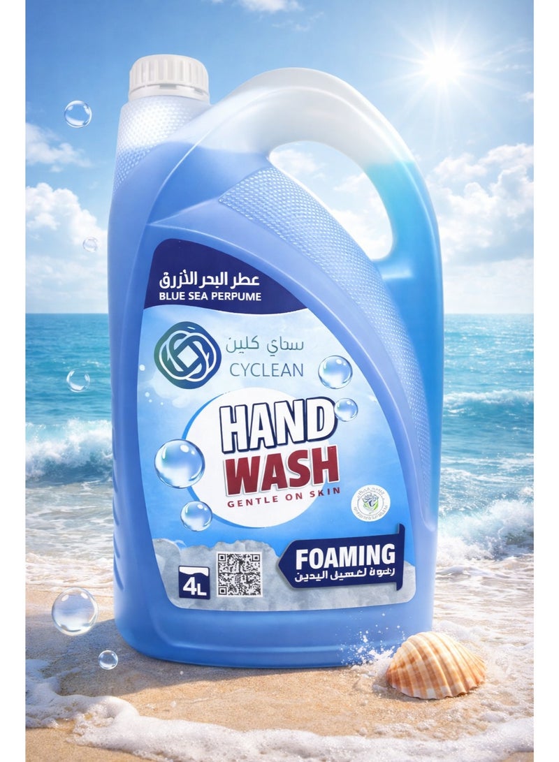 Blue Sea Perfume Hand Wash 4L – Foaming Hand Soap with Fresh Ocean Fragrance – Gentle Skin Care Liquid Soap for Daily Use