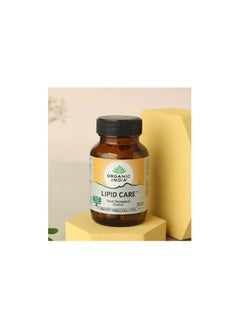 Organic India Lipid Care 