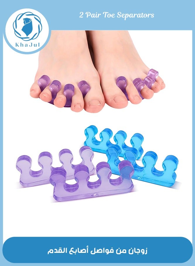 KHAJUL 2 Pairs Toe Separators for Pedicure, Toe Separators for Women, Pedicure Toe Spacers for Separating Toenails or Nails, Easy Finger and Toenail Polish Grooming,Soft Gel Toe Spacers Kit (Blue/Purpel) - Image 1