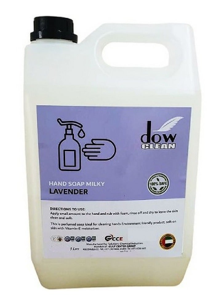 صابون يد كلين باللافندر الحليبي 5 لتر
