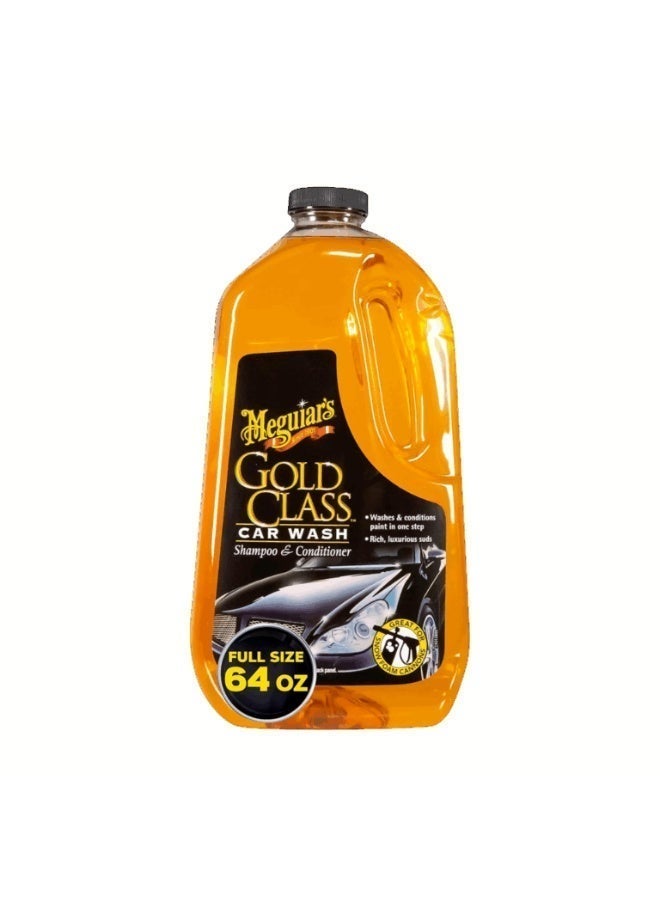 Meguiar's Meguiar’s Gold Clas Car Wash Shampoo and Conditioner - Image 2