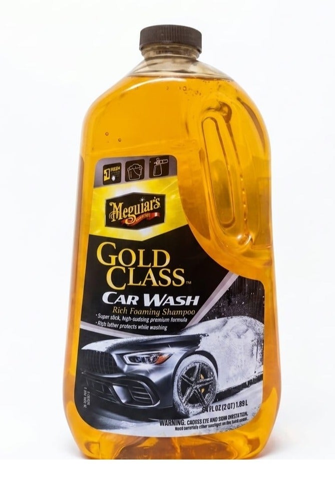 Meguiar's Meguiar’s Gold Clas Car Wash Shampoo and Conditioner - Image 1