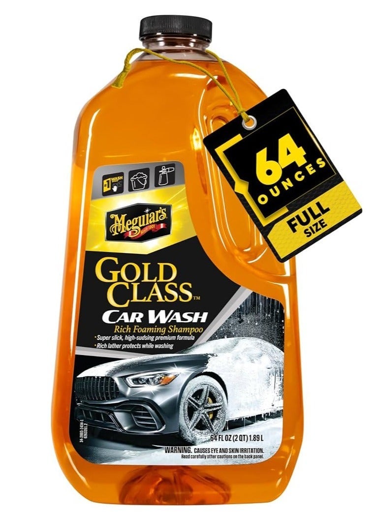 Meguiar's Meguiar’s Gold Clas Car Wash Shampoo and Conditioner - Image 4
