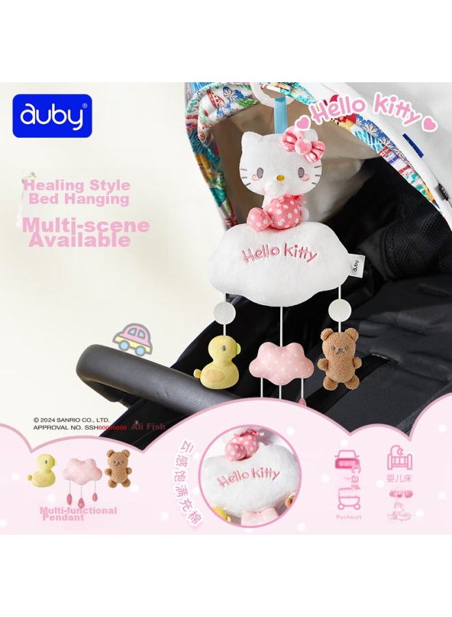 Auby Infant And Toddler Toys, Rattle, Teether, Bed Hanging, Drool Bib, o Kitty Comforting Doll, Newborn Gift Box, Birthday Present - Image 5