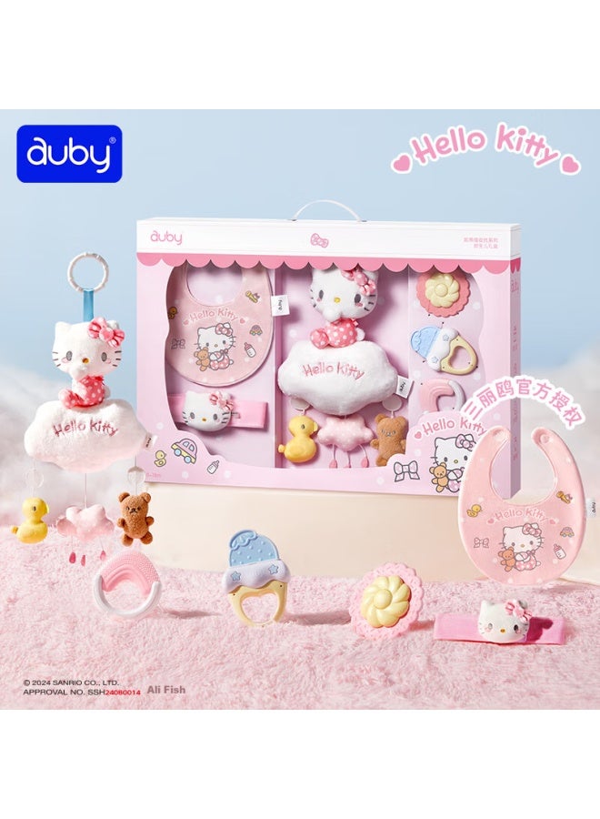 Auby Infant And Toddler Toys, Rattle, Teether, Bed Hanging, Drool Bib, o Kitty Comforting Doll, Newborn Gift Box, Birthday Present - Image 1