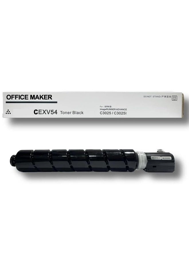 Office Maker - Office Maker C EXV 54 Black with Chip Toner Cartridge Is Compatible with Canon Imagerunner - IR Adv C3025 C3125 C3226 (C-EXV-54 Black) - Image 1