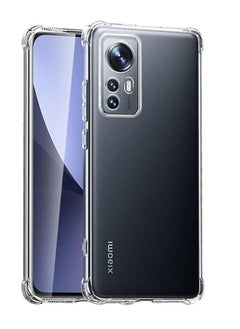 Houmt Xiaomi 12 Pro Clear Case Zero Fingerprints Anti-scratch Back Cover Slim and Soft Bumper TPU Full Coverage Drop Proof for Xiaomi 12 Pro  - Image 1
