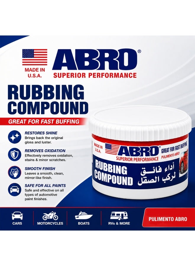 أبرو مجموعة مكونة من 3 عبوات من مركب التلميع والصقل ABRO RC-295-UNC (سعة 295 مل)؛ يعمل على استعادة طلاء السيارة وإزالة الخدوش وطبقات الأكسدة والبقع والعيوب بفعالية وسرعة. يتميز بتركيبة خالية من السيليكون ومناسب للسيارات والدراجات النارية والقوارب والمركبات الترفيهية (RVs). - Image 3