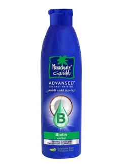 Advansed Biotin and Coconut Hair Oil for Healthy Hair 180ml - pzsku/Z4389C88E24BA5B710652Z/45/_/1740499732/9bf68c1f-c34d-43e9-8bf2-0b181fa065ae