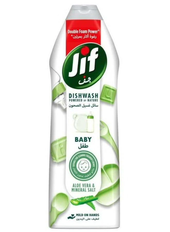 JIF Baby Dishwashing Liquid, Aloe Vera & Mineral Salt, Suitable for cleaning children's dishes, 670ml