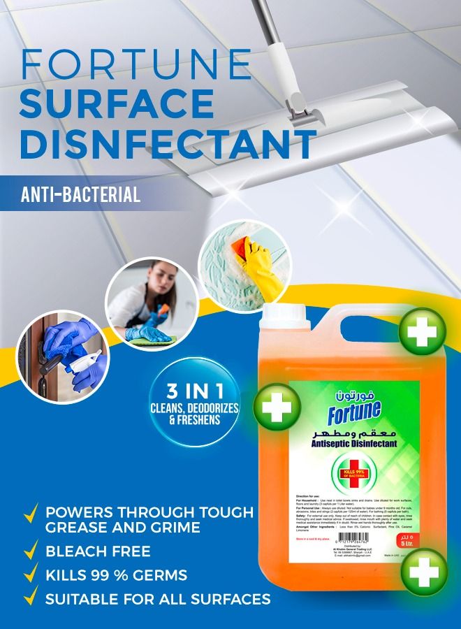 Fortune Home Cleaning Saver Bundle with Floor Cleaner Lavender 5 Litre Antiseptic Disinfectant Liquid 5 Ltr with Glass Cleaner 800 ml - Image 4