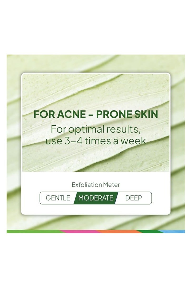 سانت آيفز ستيفز  مقشر الشاي الأخضر والخيزران 170 جم - Image 3