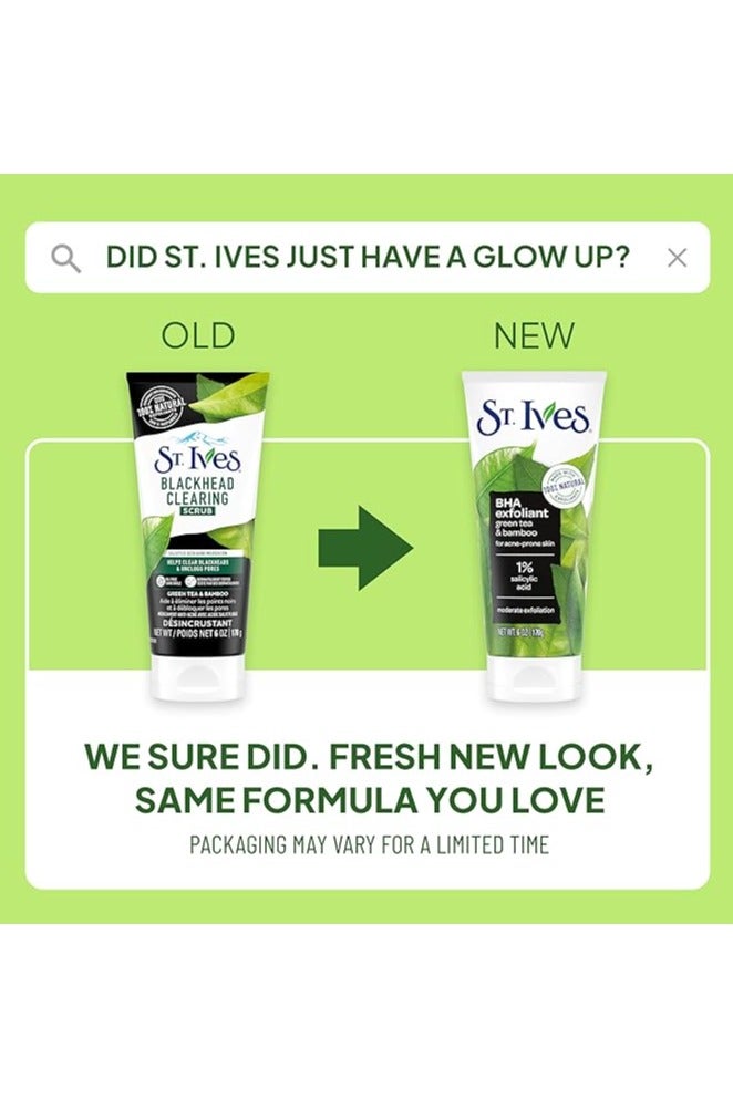 سانت آيفز ستيفز  مقشر الشاي الأخضر والخيزران 170 جم - Image 2