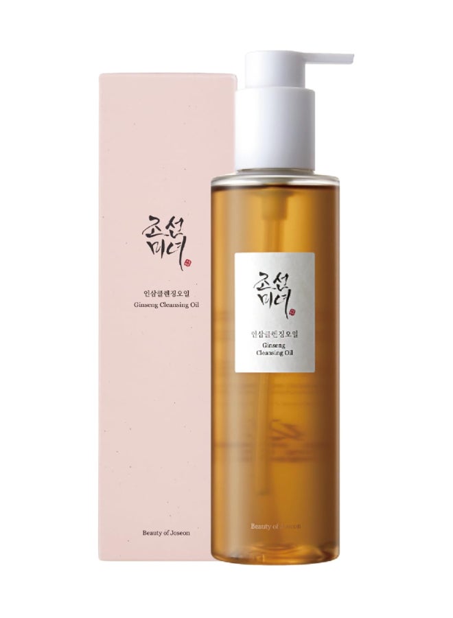 Beauty of Joseon Ginseng Cleansing Oil 210ml - Image 1