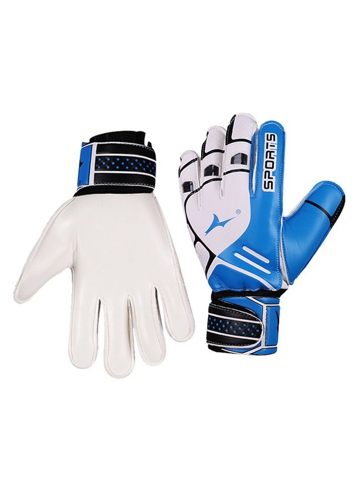KUYING Sports Protective Equipment Latex Gloves Football Equipment Protective Finger Gloves Goalkeeper Gloves  - Image 1
