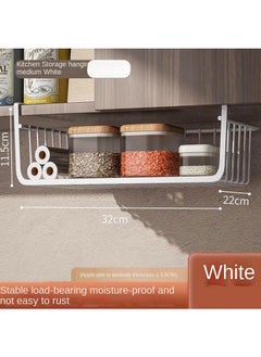 Y&D 32*22CM Kitchen Hanging Storage Hook Storage Rack  - Image 2